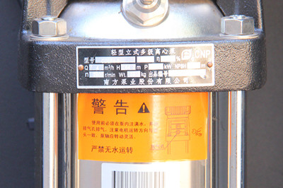 工業(yè)冷水機組廠家如何做好產品的焊接工作？